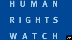 Human rights watch logo