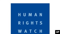 Kundi la kutetea haki za binadamu, Human Rights Watch. 
