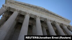 Zgrada Vrhovnog suda u Washingtonu (Foto: REUTERS/Jonathan Ernst)