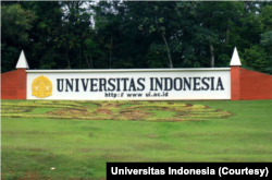 Kampus Universitas Indonesia di Depok, Jawa Barat. (Foto: Courtesy/Universitas Indonesia)