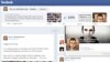 فیسبوک ابزاری در خدمت دولت و مخالفان در مصر