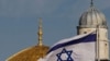 اسرائیل برگزاری انتخابات زودرس و حمله احتمالی به ایران را نامرتبط دانست 