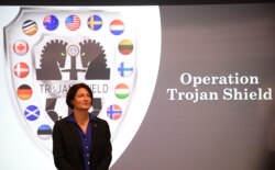 Сьюзан Тернер, спецагент ФБР під час презентації результатів операції «Троянський щит»