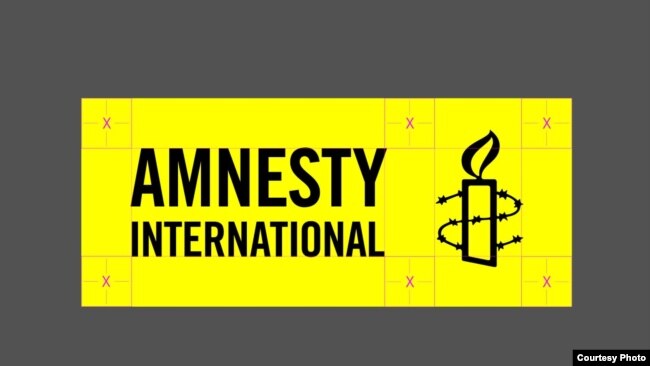国际特赦组织标识。
