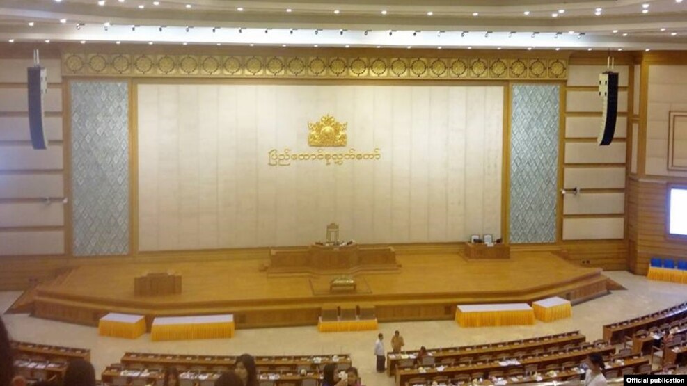 ျပည္ေထာင္စုလႊတ္ေတာ္
