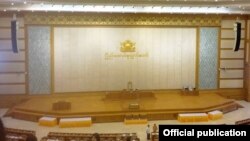 ျပည္ေထာင္စုလႊတ္ေတာ္