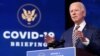 Biden Proposes $1.9 Trillion Plan to Fight COVID-19, Help Economy