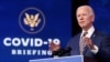 Presiden terpilih AS Joe Biden dijadwalkan untuk mengumumkan rencana respons virus corona, Kamis, 14 Januari 2021. (Foto: dok).