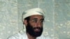 CIA được lệnh hạ sát giáo sĩ Hồi giáo al-Awlaki