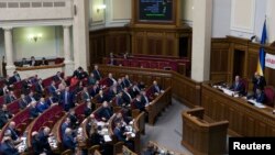 Parlemen Ukraina mengesahkan pernyataan yang menetapkan Rusia sebagai “negara penyerang”, Selasa (27/1).