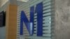 Logo televizije N1