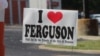 ជ្រុង​ម្ខាង​ទៀត​នៃ​រឿង​រ៉ាវ​នៅ​ក្រុង Ferguson