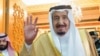 Саудовский король обсудит нефть и Сирию в ходе первого визита в Россию