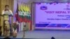 ပုဂံနဲ႔ လုမၺိနီ ေန႔စဥ္ေလေၾကာင္းလိုင္းေျပးမည္