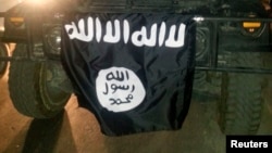 Lá cờ đen của nhóm khủng bố Nhà nước Hồi giáo.