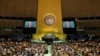 聯合國大會召開前夕美國會議員推動台灣加入聯合國