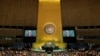 نامه شبکه فرشگرد به ۱۹۲ عضو سازمان ملل: رئیسی نماینده ملت ایران نیست