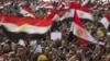 Египетское правительство увеличило зарплаты госслужащим