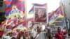 各地藏人纪念拉萨起义56周年