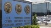 LHQ chất vấn Hoa Kỳ về hoạt động nghe lén của NSA