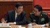 Tướng cao cấp Trung Quốc sắp ra tòa vì tham nhũng