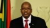 Source: S. African Prosecutor to Announce Decision on Zuma Graft Charges in 2 Weeks 