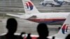 Malaysia Airlines to Track Its Planes in Real Time