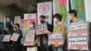 台灣學生及公民團體聲援香港民主批評港府及中共政治打壓
