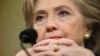 Hillary Clinton: "Algunos riesgos son inevitables para EE.UU."