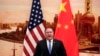 Trung Quốc hứa bảo đảm an toàn cho giới ngoại giao Mỹ