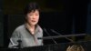 FILE - South Korea's President Park Geun-hye speaks during the 69th Session of the U.N. General Assembly at the United Nations in New York, Sept. 24, 2014. 