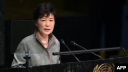FILE - South Korea's President Park Geun-hye speaks during the 69th Session of the U.N. General Assembly at the United Nations in New York, Sept. 24, 2014. 