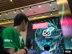 A publicized trail event of 5G wireless network in Phnom Penh on July 08, 2019. (Aun Chhengpor/VOA Khmer)