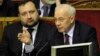 Ukraine: EU Suspension Order was 'Economic' Move