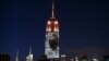 纽约帝国大厦展现狮王塞西尔投影