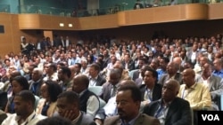 Eritrea-International Conference-2-07-22-16