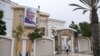 Libya Strongman Haftar Announces Run for President