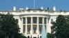 کاخ سفید: رسیدگی به دادخواست یک شیخ افراطی موجب فاش شدن «اسرار دولتی» خواهد شد