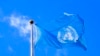 ILUSTRASI - Bendera Perserikatan Bangsa-Bangsa di markas besar PBB di New York City, New York, AS, 24 September 2019. (Foto: REUTERS/Yana Paskova)