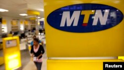 MTN a écopé d'une amende record de 3,9 milliards de dollars, infligée par l'autorité des communications du Nigeria (NCC).