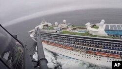 El crucero Grand Princess, con más de 3.500 personas a bordo originarias de 54 países, llega el lunes a Oakland, en la costa este de la Bahía de San Francisco, según informaron autoridades locales.