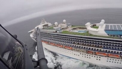 Du thuyền Grand Princess hiên đang neo đậu ngoài khơi thành phố San Francisco ở bang California sau khi một số hành khách và nhân viên phát triển các triệu chứng giống như cúm trên tàu.