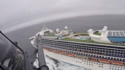 San Francisco açıklarında bekletilen cruise gemisi