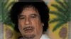 Fight, Run or Hide - What Now for Moammar Gadhafi?