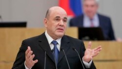 Michoustine confirmé au poste de Premier ministre russe