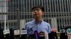 香港民间团体向美国驻港总领事递交15万联署 促展开制裁与搜证程序