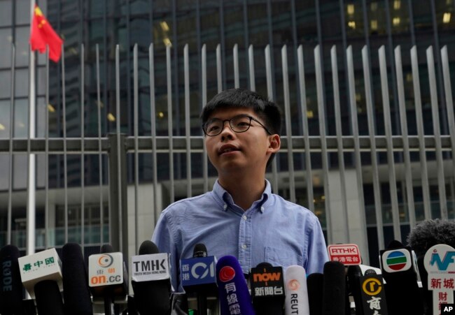 香港众志秘书长黄之锋2019年10月29日在记者会上讲话。