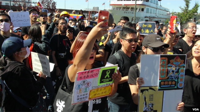 纽约的香港人周日集会声援香港抗议者