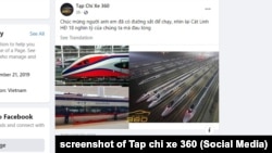 Tap chi xe 360 reports on Laos' new high-speed train, Oct. 18, 2021.