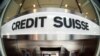 Российские активы в Credit Suisse: «В Швейцарии было привычно и до последнего времени сверхнадежно» 